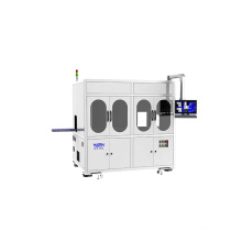 Daily chemical handle bottle inspection machine